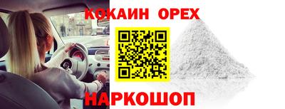 мдпв Новозыбков