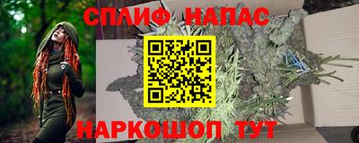 твердый Наро-Фоминск