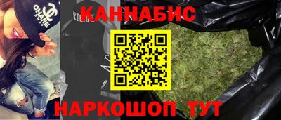 трава Нарткала