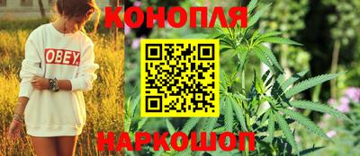 твердый Наро-Фоминск