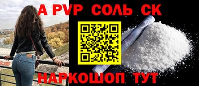 мдпв Новозыбков