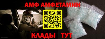 бутират Новодвинск