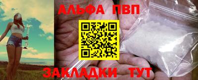 твердый Наро-Фоминск